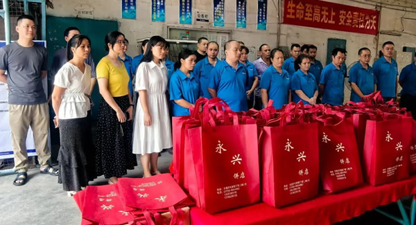中秋祝福，感恩同行——致廣有五金全體家人|廣有合頁&東莞合頁?